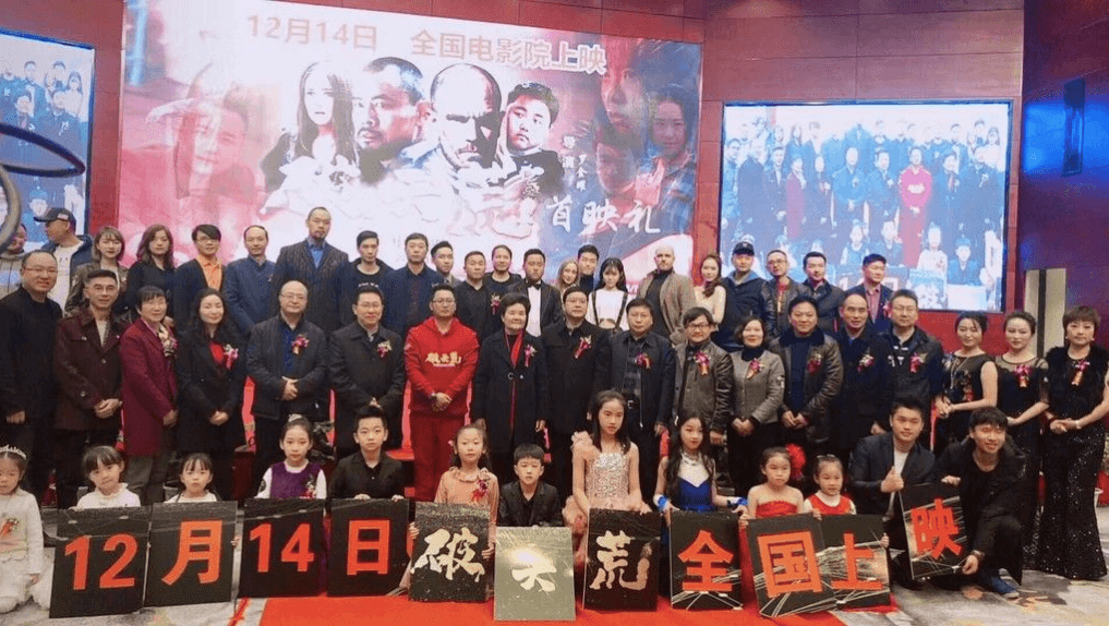 Behind the Scenes of Acting Stunts and Directing with Jackie Chan and Major TV  Film Projects 