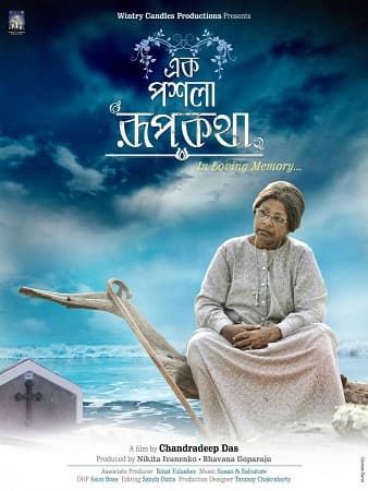 Creating In loving Memory  A CrossContinent Venture